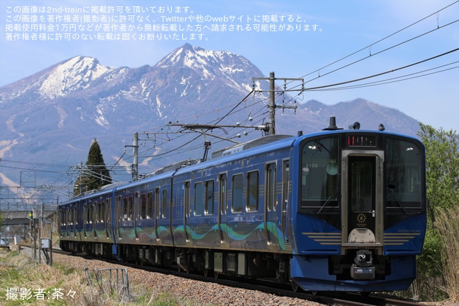 【しな鉄】軽井沢リゾート号が増結運転を不明で撮影した写真
