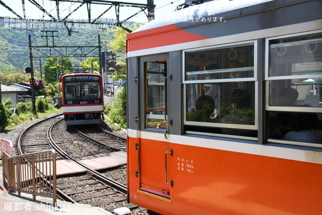 【箱根】彫刻の森駅2番線での客扱い実施を彫刻の森駅で撮影した写真