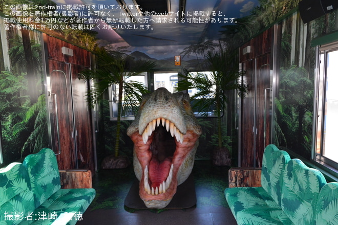 【えちぜん】「新恐竜列車内覧会ツアー」開催 をで撮影した写真