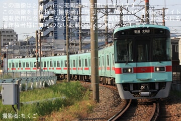 西鉄　6050系　未開封 75bba10b18ccd0cc9c7e6e6f9a7d6f
