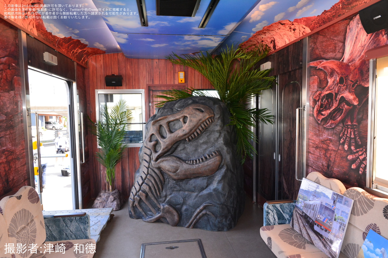 【えちぜん】「新恐竜列車内覧会ツアー」開催 の拡大写真