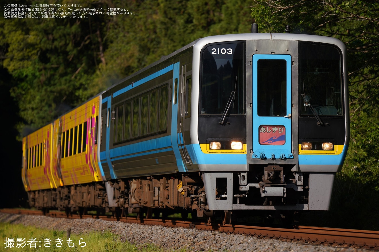 【JR四】特急「あしずり」増結と2000系松山車による代走運転(2023GW)の拡大写真