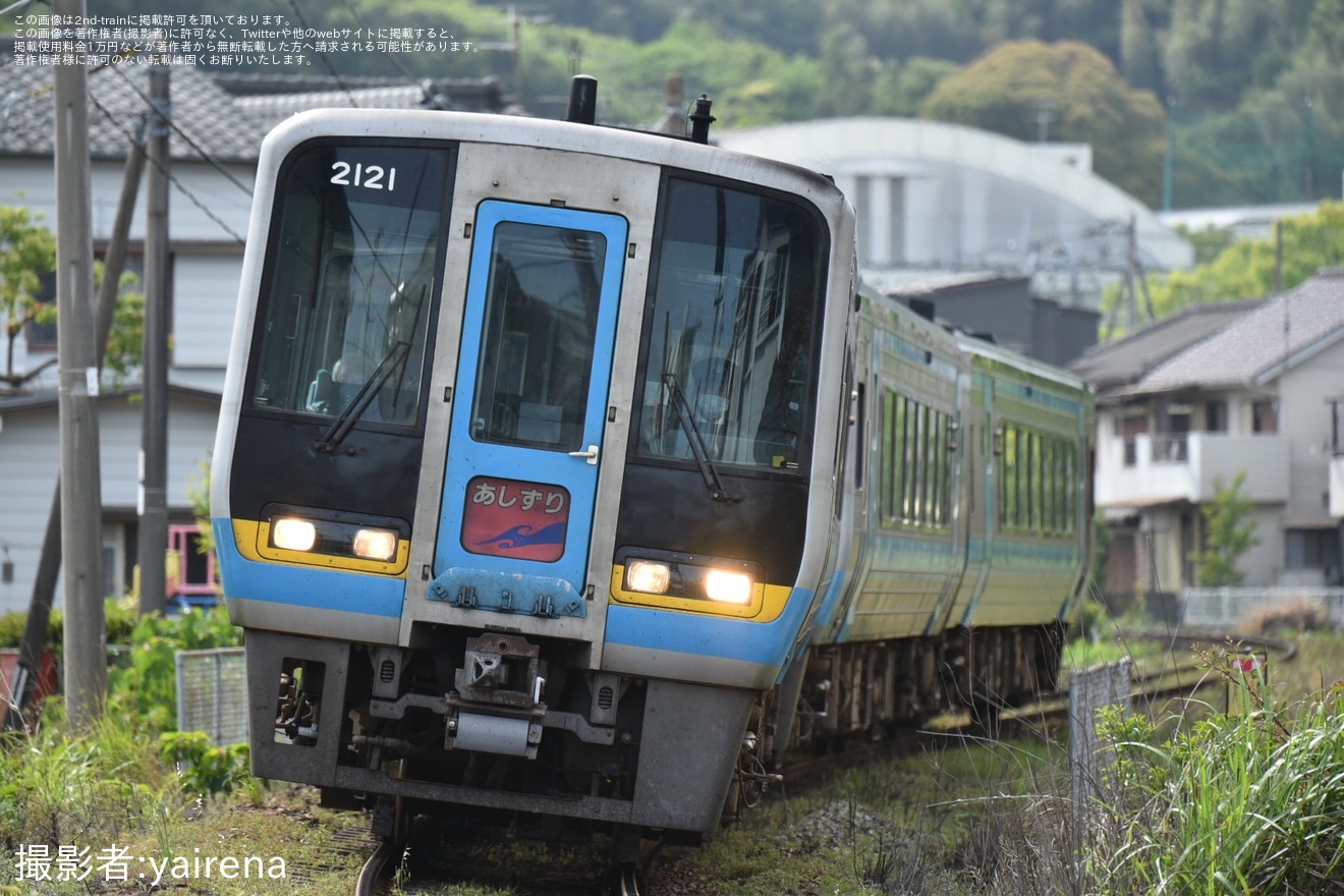 【JR四】特急「あしずり」増結と2000系松山車による代走運転(2023GW)の拡大写真