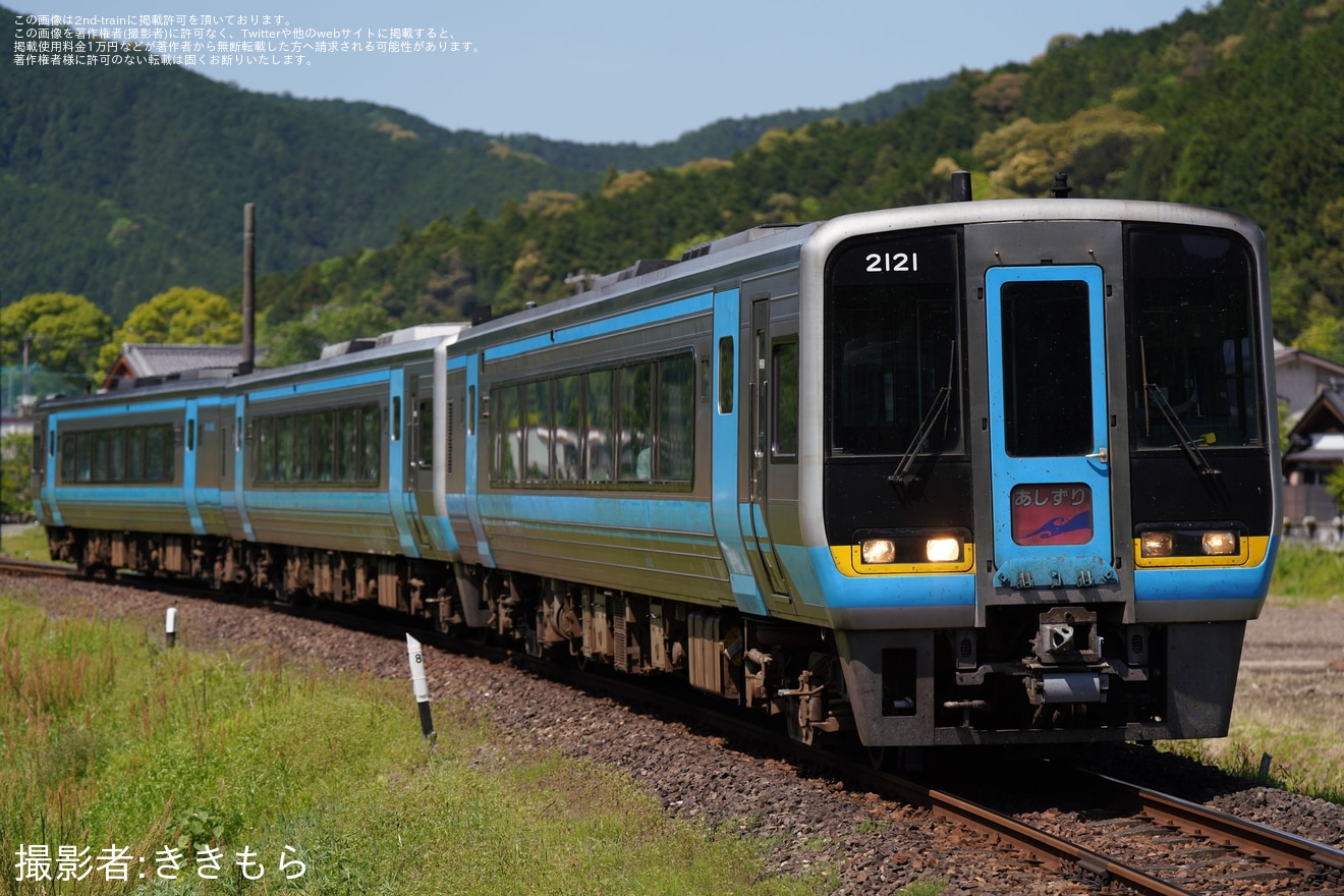 【JR四】特急「あしずり」増結と2000系松山車による代走運転(2023GW)の拡大写真