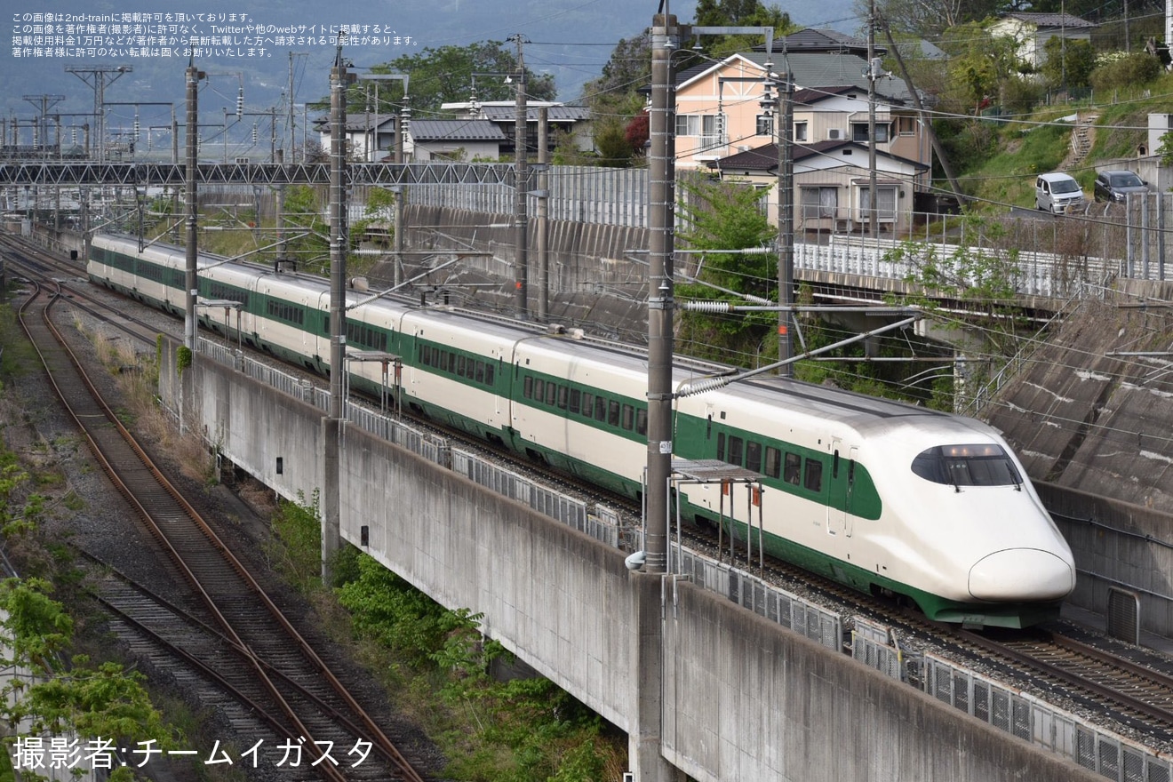 【JR東】E2系J66編成(200系カラー)、J73編成が盛岡から運転の拡大写真