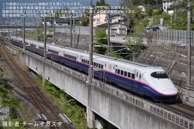 【JR東】E2系J66編成(200系カラー)、J73編成が盛岡から運転