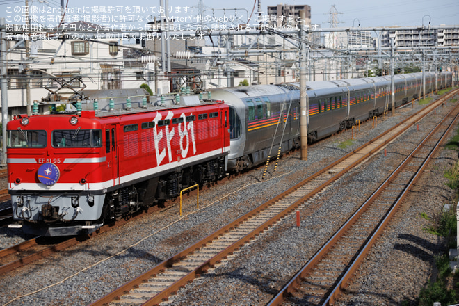 【JR東】EF81-95牽引盛岡行きカシオペア紀行運転(20230505)