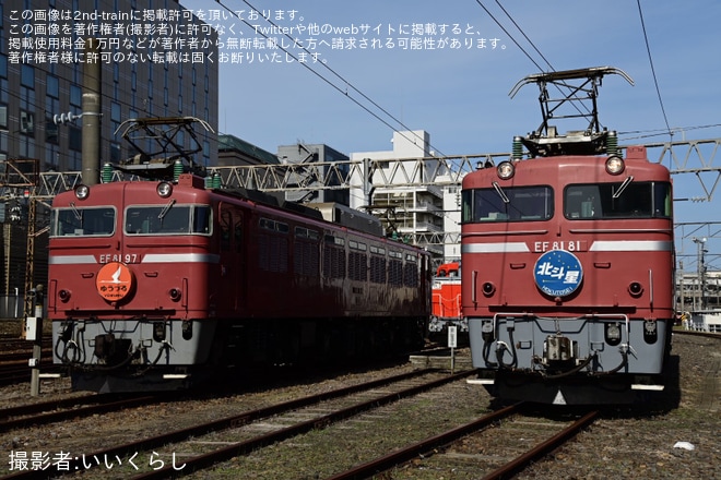 【JR東】水戸運輸区「第3回機関車展示撮影会」開催を水戸運輸区で撮影した写真