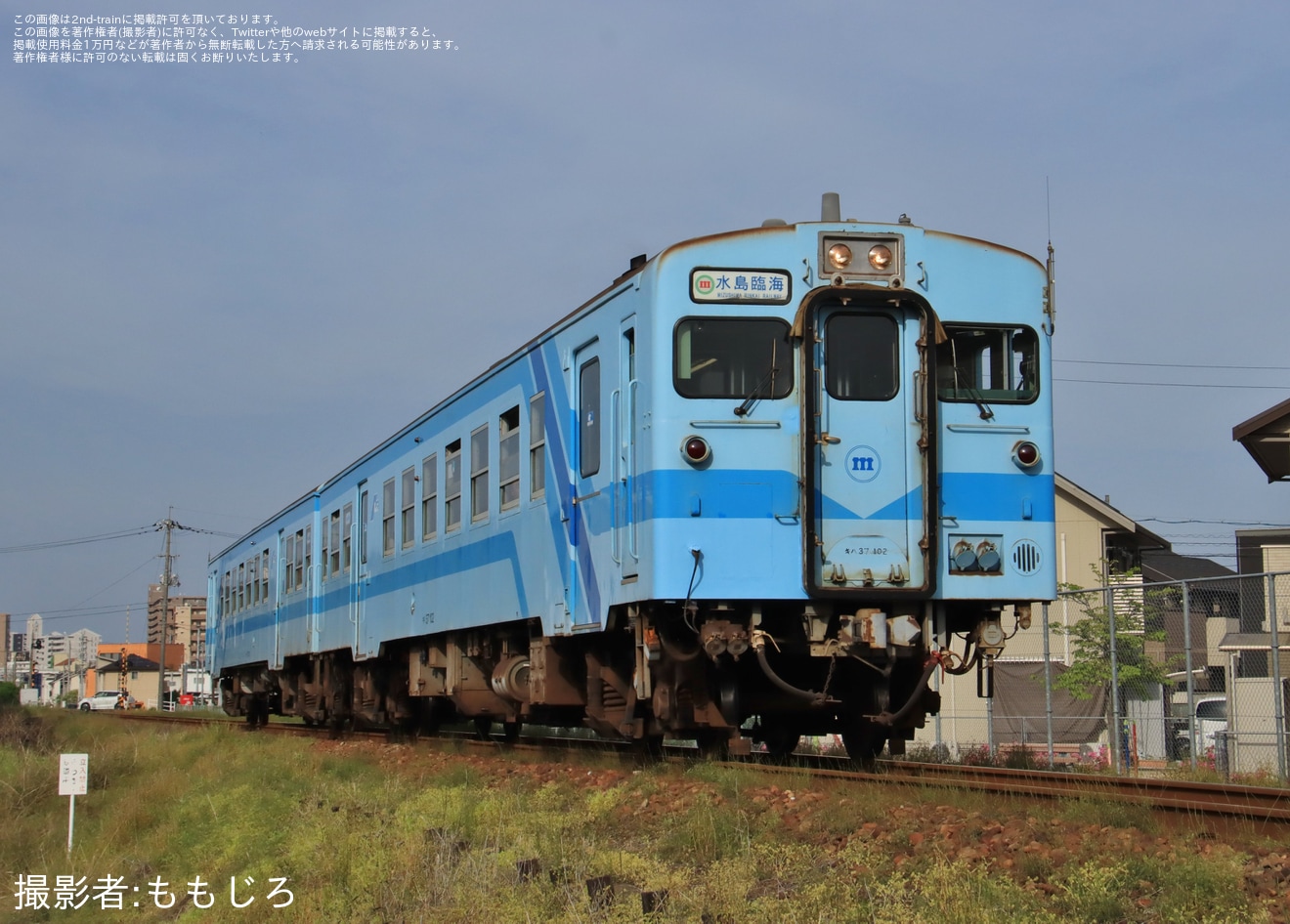 【水島】GWキハ30・37・38形特別運行の拡大写真