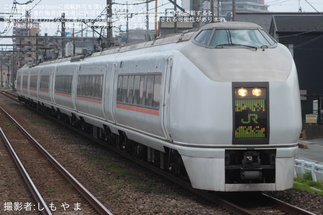 【JR東】651系OM201編成高崎疎開回送を北上尾駅で撮影した写真