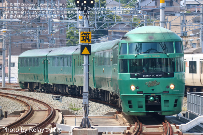 【JR九】キハ72系 小倉総合車両センター入場を折尾駅で撮影した写真
