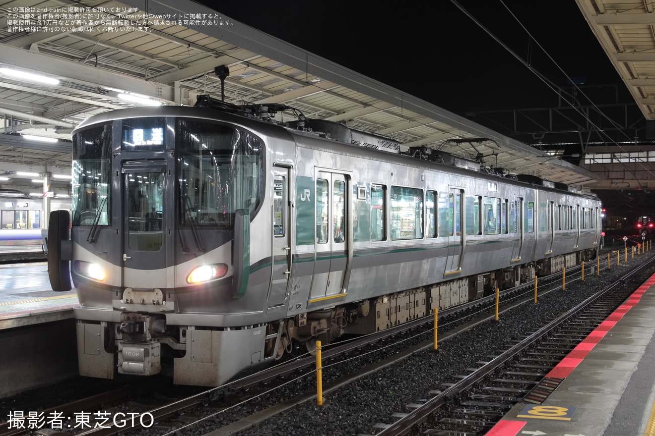 【JR西】227系SD02編成吹田総合車両所入場回送の拡大写真