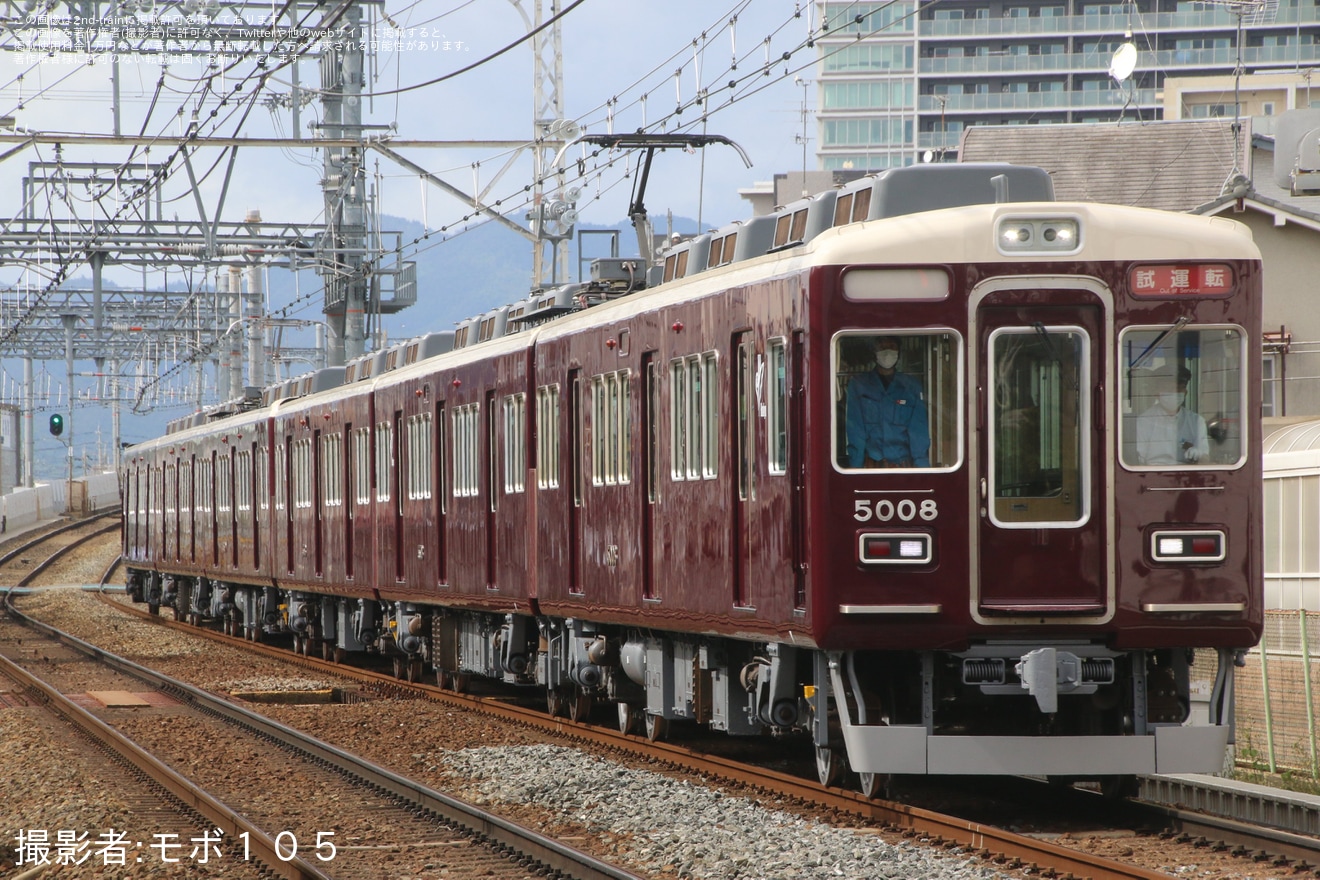 【阪急】5000系5008F正雀工場出場試運転(202305)の拡大写真