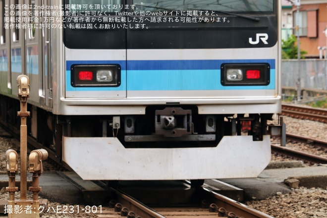 【JR東】E231系ミツK1編成とEF64-1030が豊田車両センターへ回送