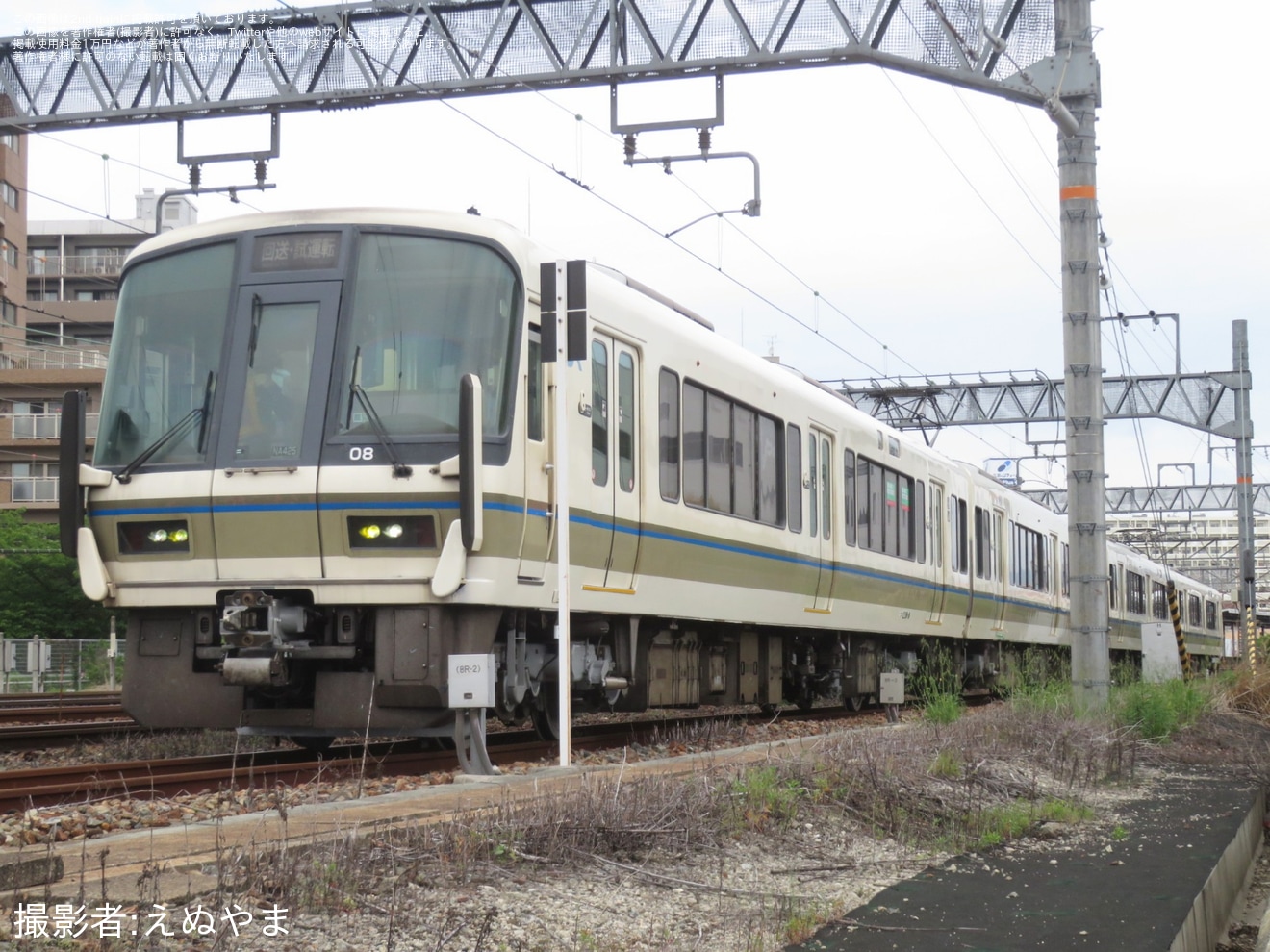 【JR西】221系NA425編成吹田総合車両所出場試運転の拡大写真