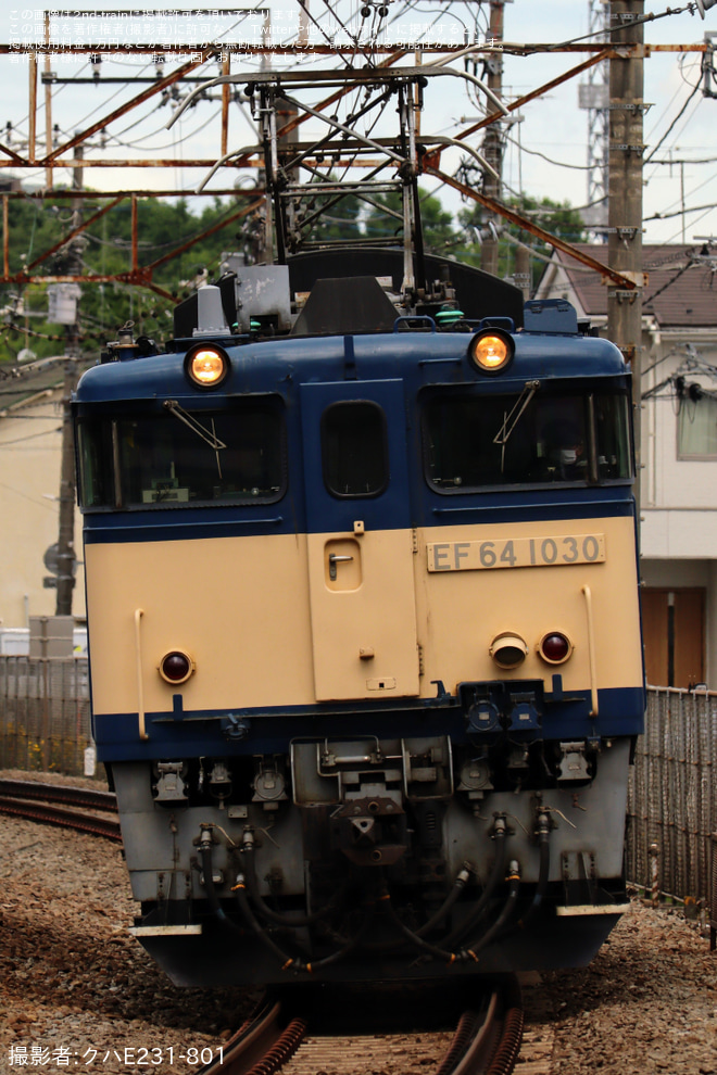【JR東】E231系ミツK1編成とEF64-1030が豊田車両センターへ回送を日野～豊田間で撮影した写真