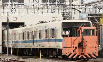 90a62e51cebe9461e93d35e77f1523