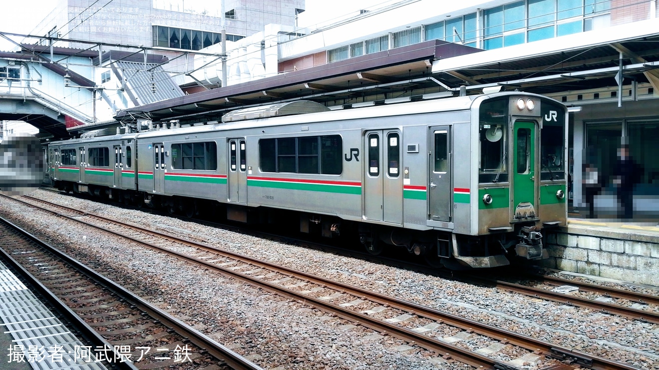 【JR東】701系F2-25編成郡山総合車両センター入場回送の拡大写真