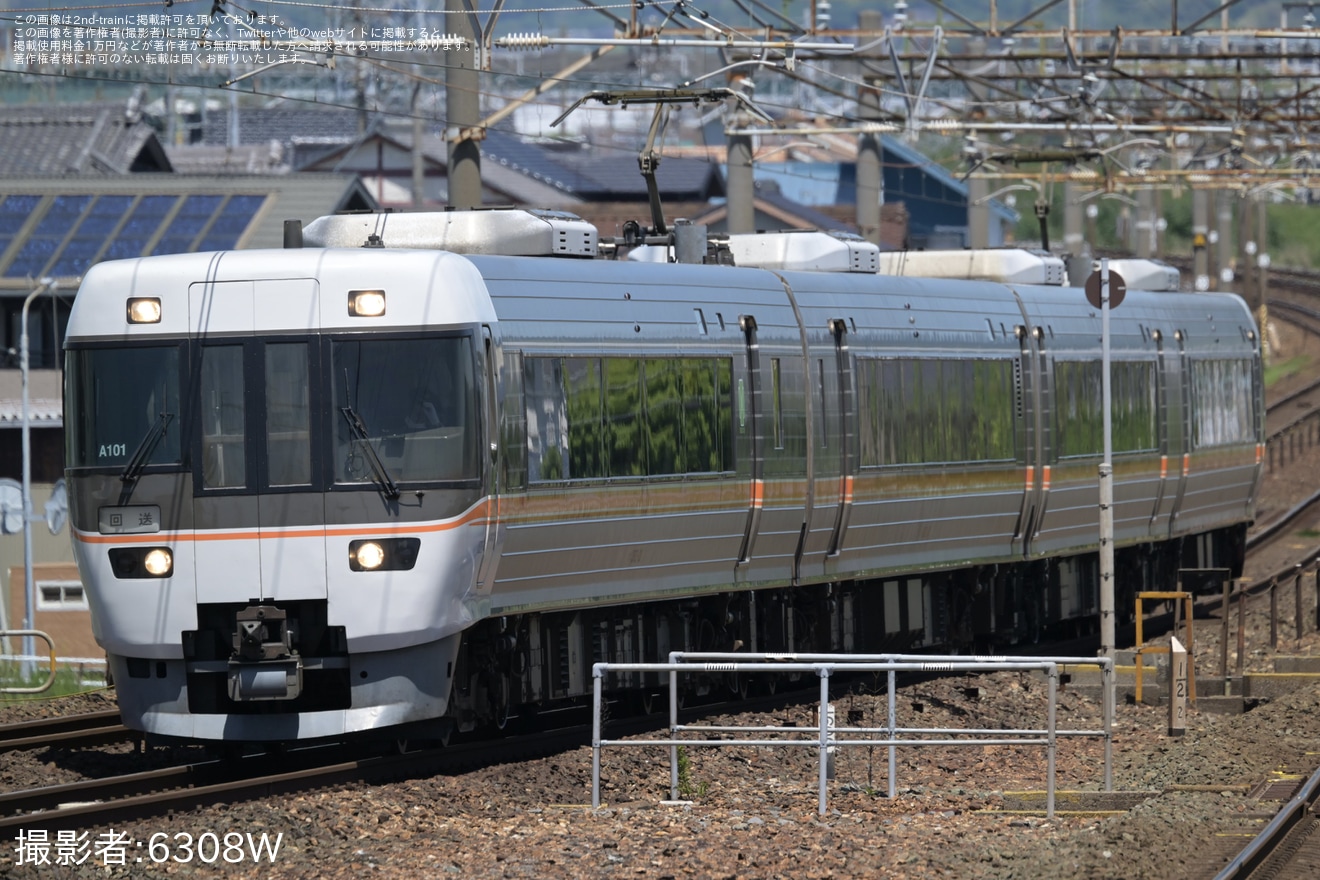 【JR海】383系A101編成日本車両へ回送の拡大写真