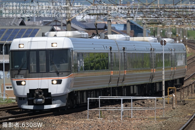 【JR海】383系A101編成日本車両へ回送を西小坂井〜豊橋間で撮影した写真