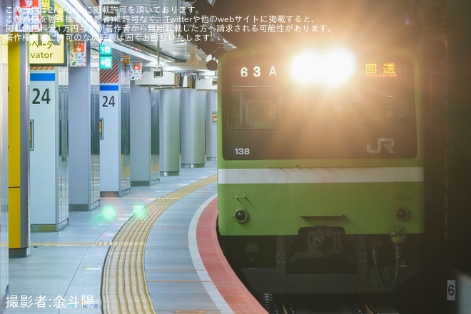 【JR西】201系 ND613編成廃車回送を大阪駅で撮影した写真