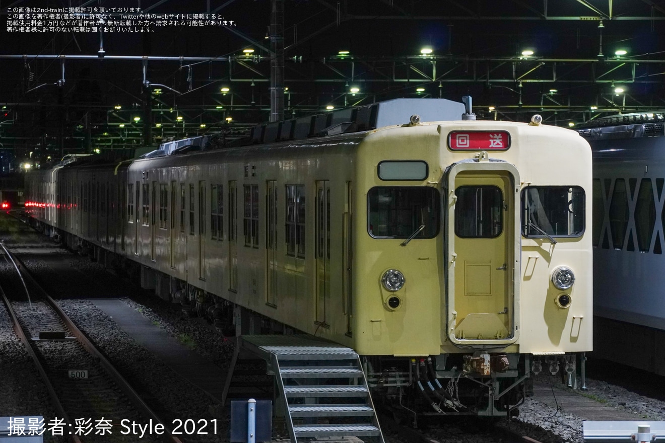 【東武】8000系8111FとスペーシアXが横並びにの拡大写真