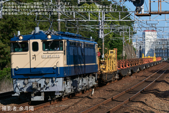 【JR西】EF65-1133牽引の糸崎転回工臨を舞子駅で撮影した写真