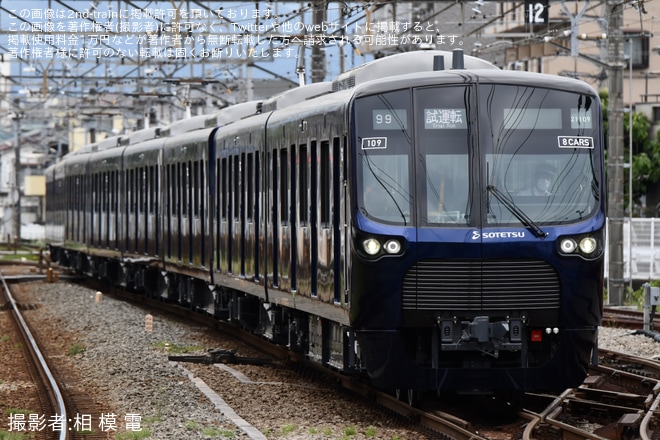 【相鉄】21000系21109×8(21109F)新造試運転を相模大塚駅で撮影した写真