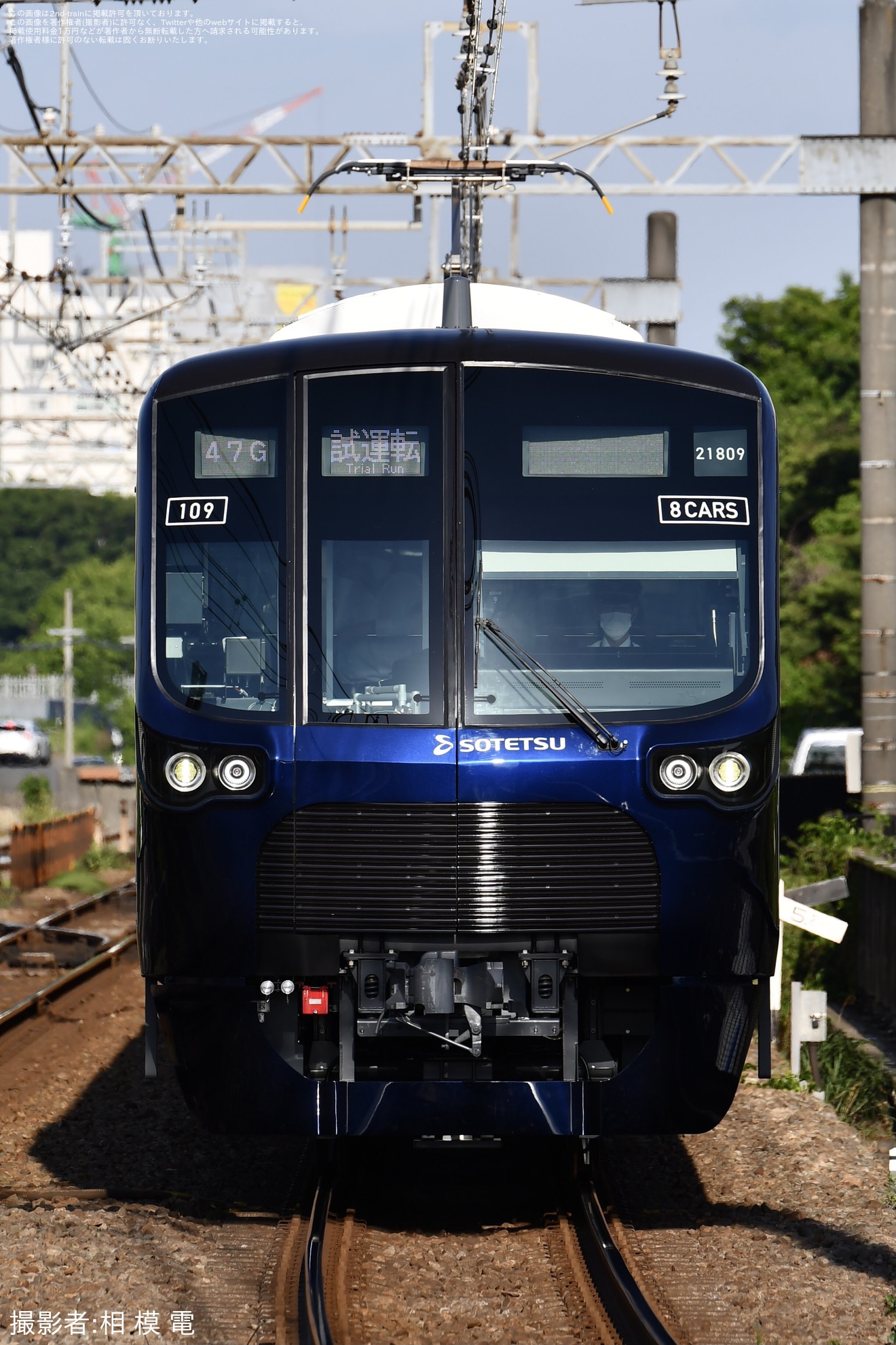 【相鉄】21000系21109×8(21109F)新造試運転の拡大写真