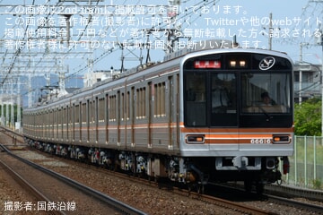 6e57945eb7bbbcc0eea96cff8bf386