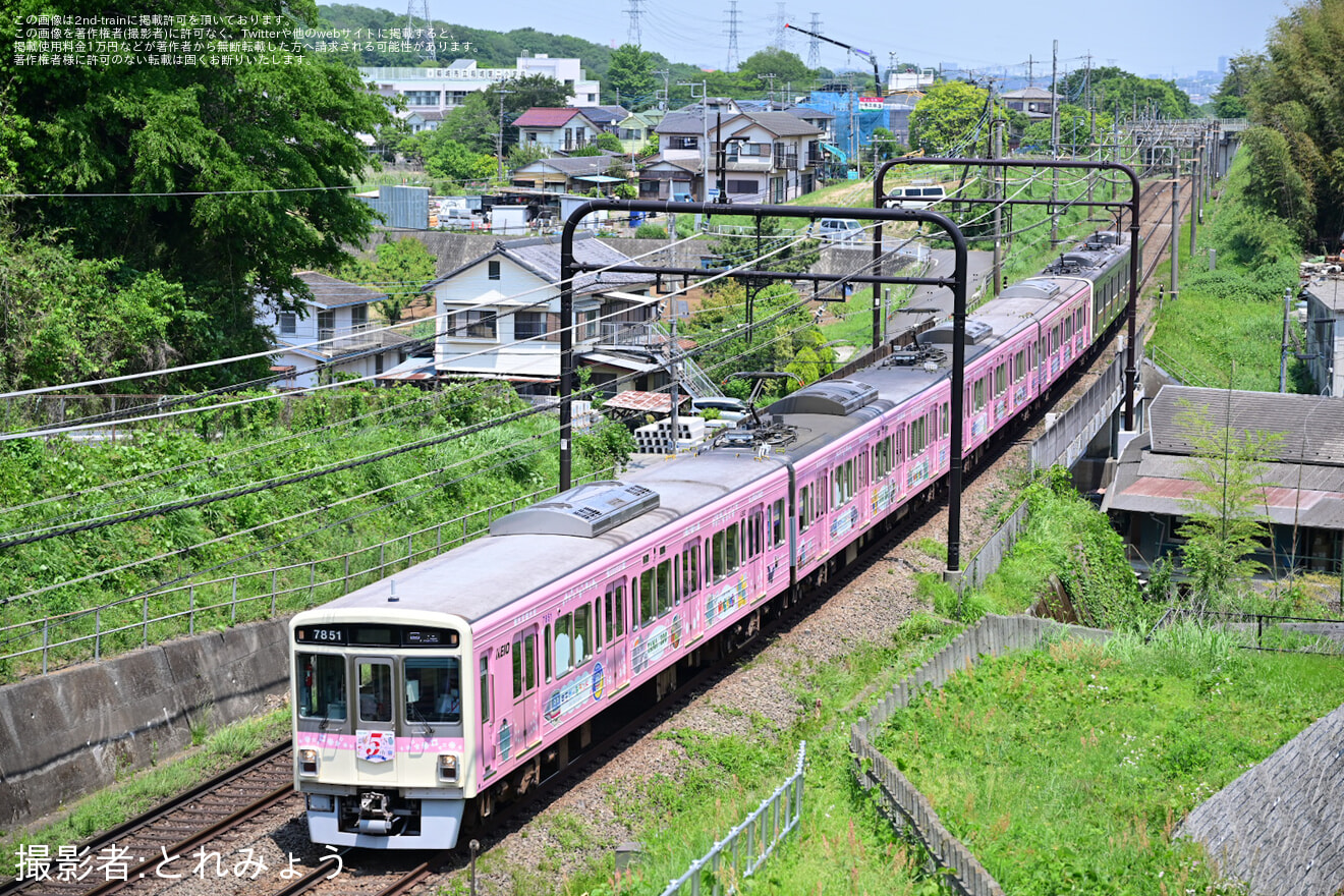 【京王】7000系7801Fと7423Fが若葉台へ臨時回送の拡大写真