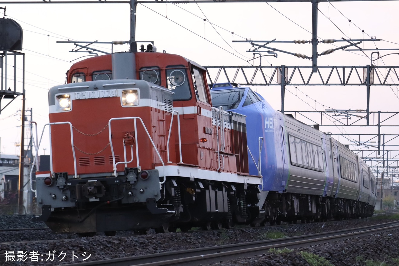 【JR北】キハ281系5両（キハ281-901を含む）が廃車回送の拡大写真