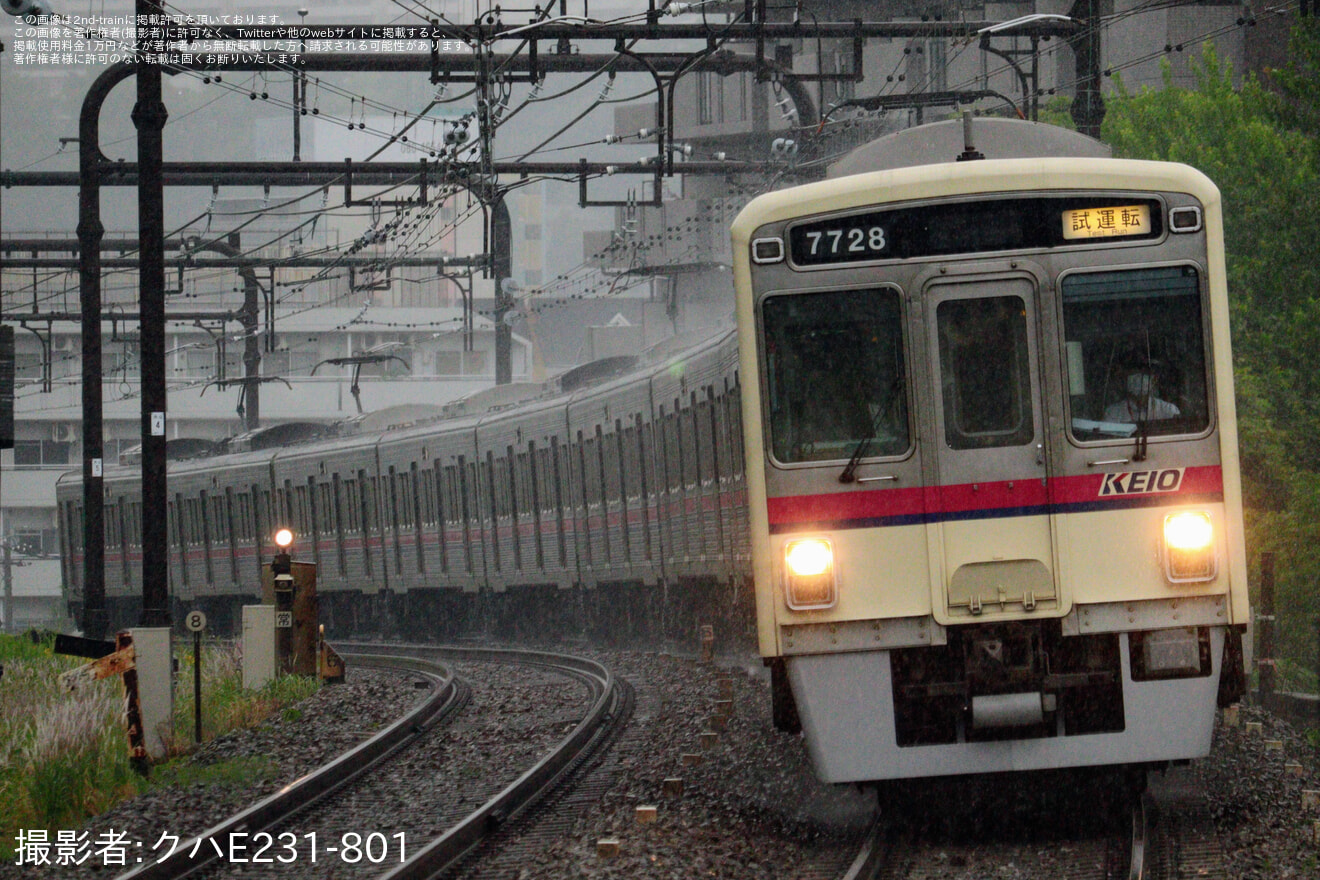 【京王】7000系7728F車軸交換後の試運転の拡大写真