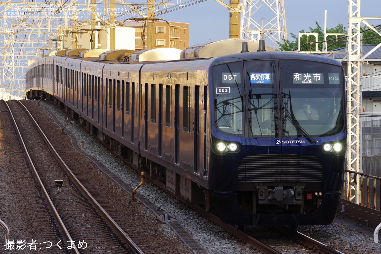 【相鉄】ダイヤ乱れに伴い東武車を代走の拡大写真