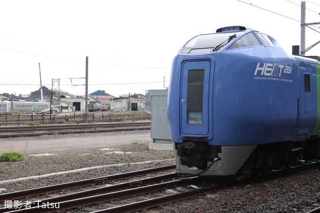 【JR北】キハ281系5両が苗穂工場へ廃車回送(20230512)