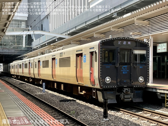 JR九】821系UT002編成小倉総合車両センター入場 |2nd-train鉄道ニュース