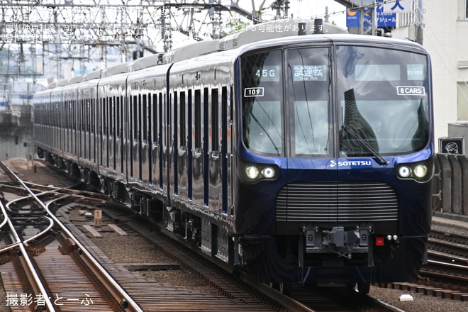 【相鉄】21000系21109編成(21109×8)ATO調整試運転(20220512)を武蔵小杉駅で撮影した写真