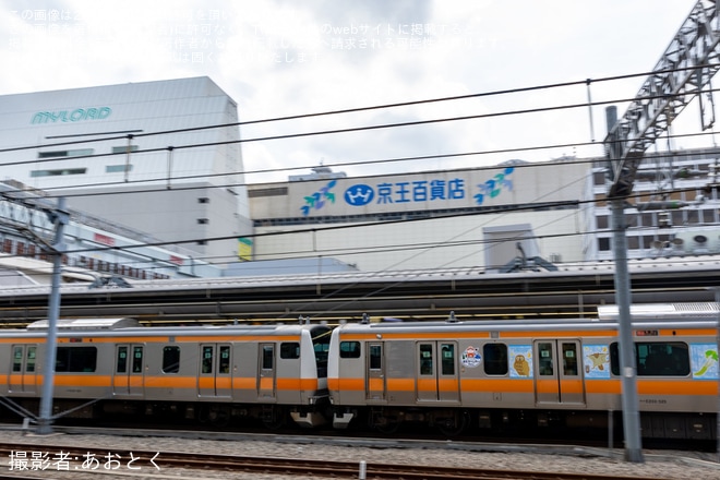 【JR東】E233系P編成が中央快速線東京口入線