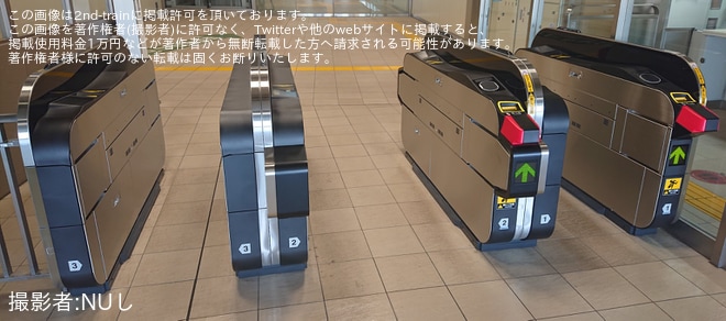 【JR東】新青森駅へSuicaとQRコード対応の新型改札機が導入