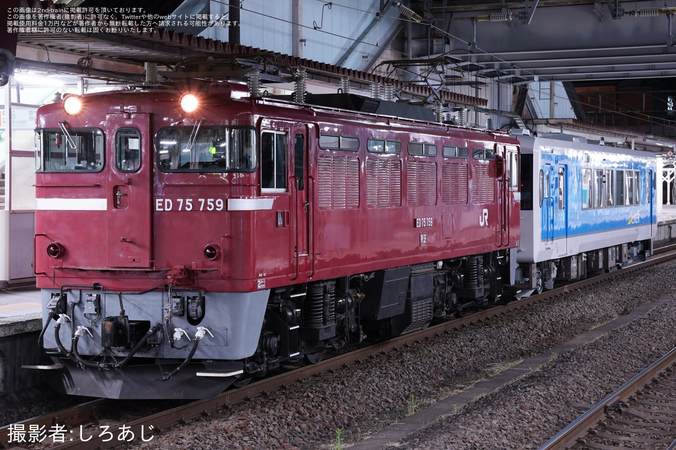 【JR東】キハ101-5郡山総合車両センター出場配給の拡大写真