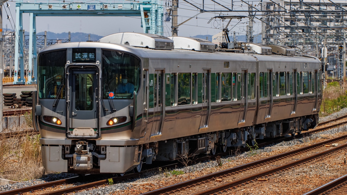 JR西】227系SD01編成吹田総合車両所出場試運転 |2nd-train鉄道ニュース