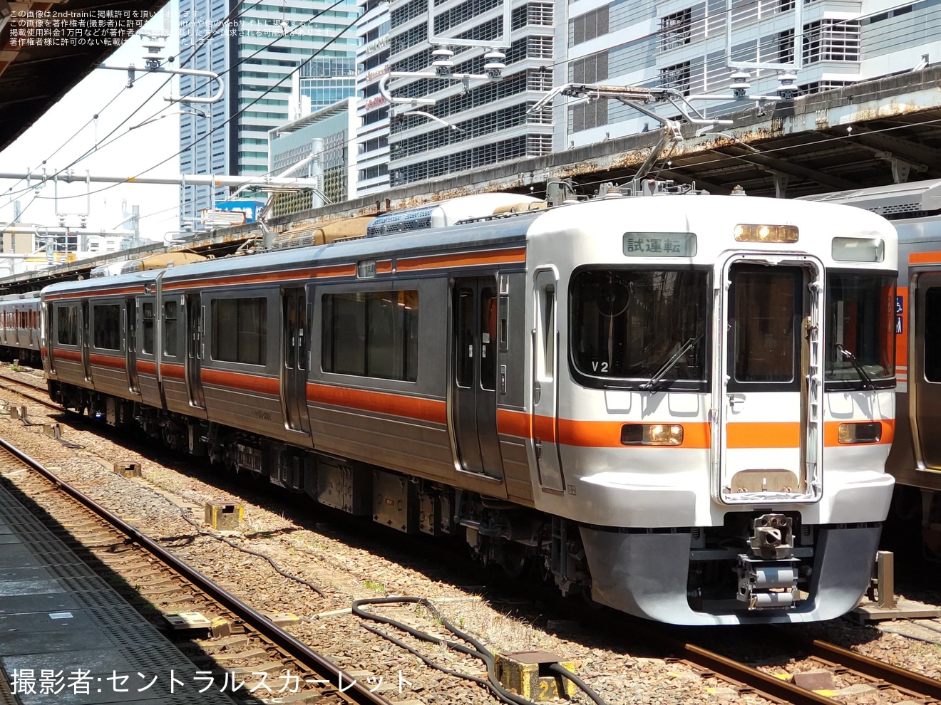 【JR海】313系V2編成が名古屋工場出場試運転の拡大写真