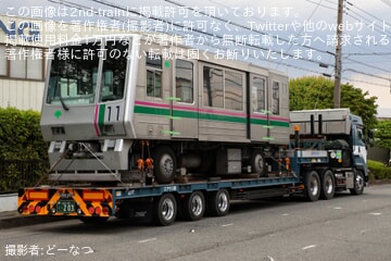 三線　アウトドアにも！ 8e51dd329c349ee9218afaabafc1fd