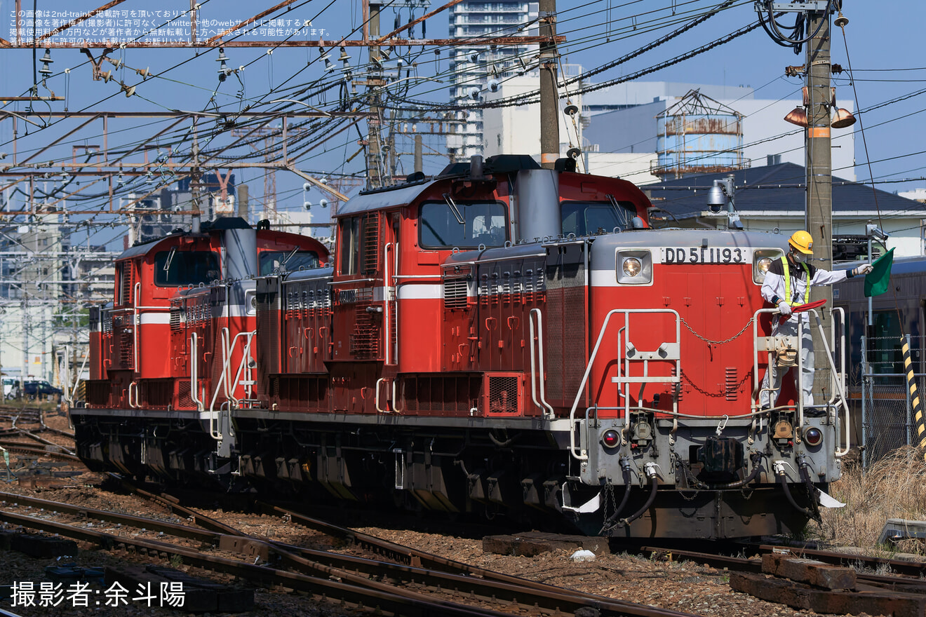 【JR西】DD51-1193+DD51-1109 向日町送り込み重単回送の拡大写真