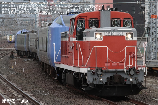【JR北】キハ281系5両が苗穂工場へ廃車回送(20230512)