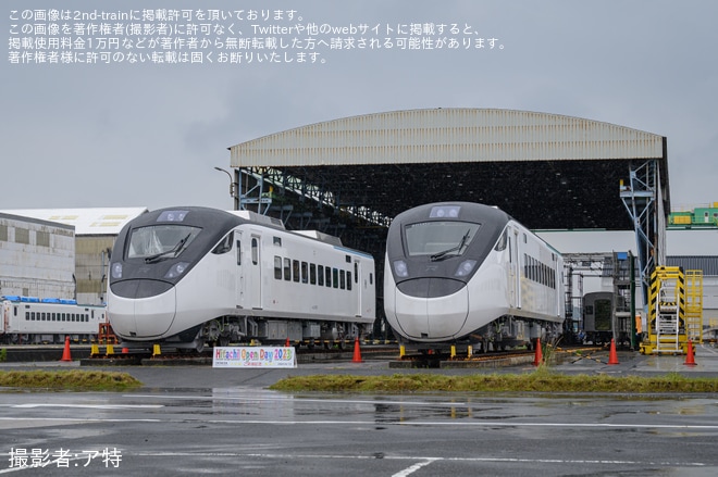 日立】「Hitachi Open Day 2023」が開催 |2nd-train鉄道ニュース
