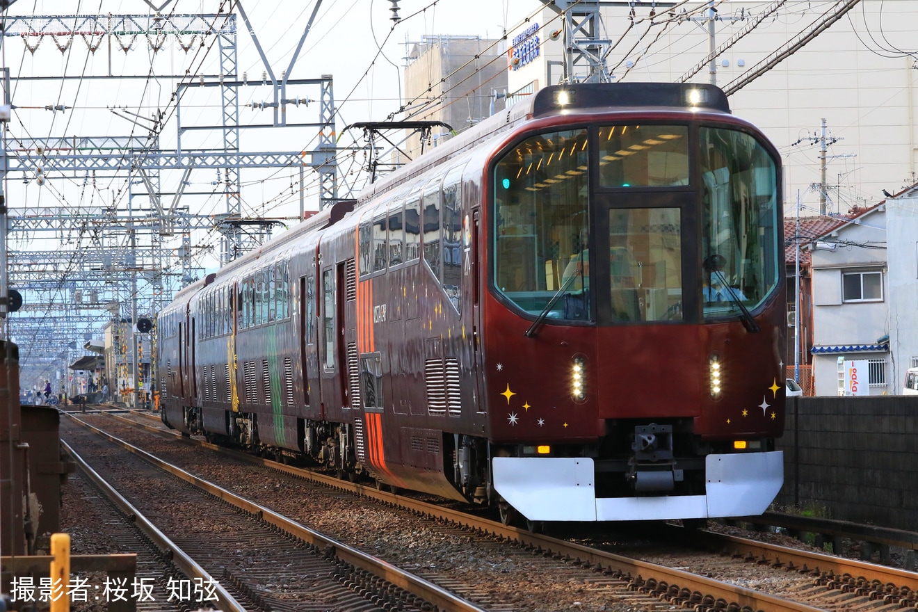 【近鉄】「『楽』で行く きんてつ鉄道まつり2023～Spring～ in 塩浜」ツアーが催行の拡大写真