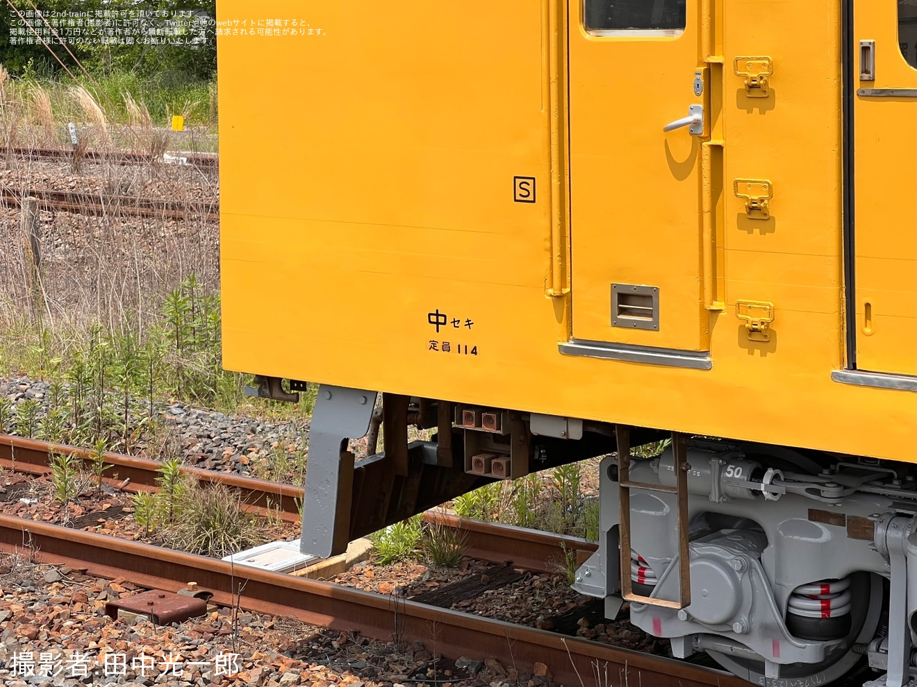 【JR西】クモハ123-3が下関総合車両所を検査出場試運転の拡大写真