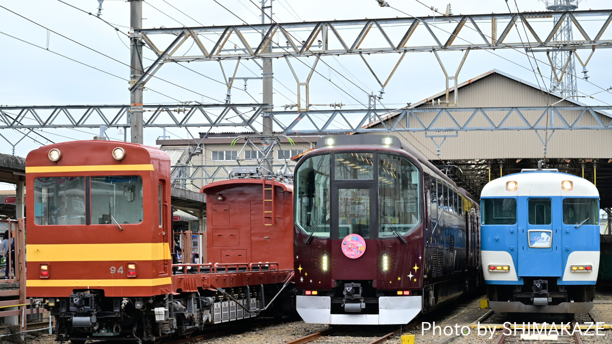 近鉄鉄道まつり2009in塩浜　塩浜駅　入場券（即決）近畿日本鉄道