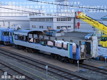 【JR北】キハ183-9560の解体作業進行中
